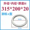 Anillo de Posicionamiento para Molde Anillo de Posicionamiento para Molde Guangbiao Anillo de Posicionamiento Brida de Fijación para Anillo de Posicionamiento Máquina de Inyección Anillo de Posicionamiento para Molde de Inyección