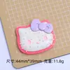 Cabeza de Gato Linda Galleta Dibujo Animado Accesorios para Joyería DIY Pegamento de Crema Resina Accesorios Pequeños Hebilla de Zapato con Agujero Material Venta al por Mayor