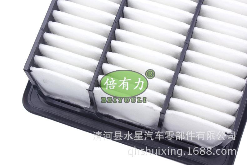 beiyouli3769