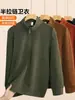 Moletom de gola alta meia-manga mais vendido para homens plus size, top casual moderno e quente de manga comprida, camada base