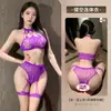 Coleção de Lingerie Erótica Transfronteiriça Europeia e Americana Manyan: Body Meia-Calça de Rede Sexy com Abertura Inferior Sem Tirar 7407