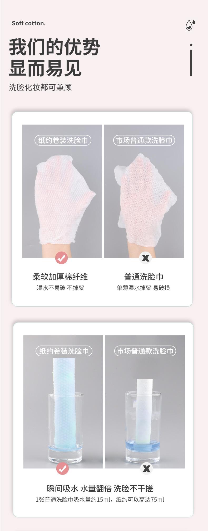 详情_04