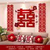 Set de Decoración para Sala de Bodas, Set de Guirnaldas para Pared de Fondo de Sofá de Habitación de Bodas, Decoraciones Laterales para Lado Masculino y Femenino, Suministros Completos para Bodas