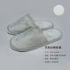 Pantuflas Desechables Cuidadosamente Seleccionadas para Hoteles de Lujo, Antideslizantes, Felpa de Coral Gruesa, Adecuadas para Casas de Huéspedes y Hoteles, Venta al por Mayor desde el Fabricante