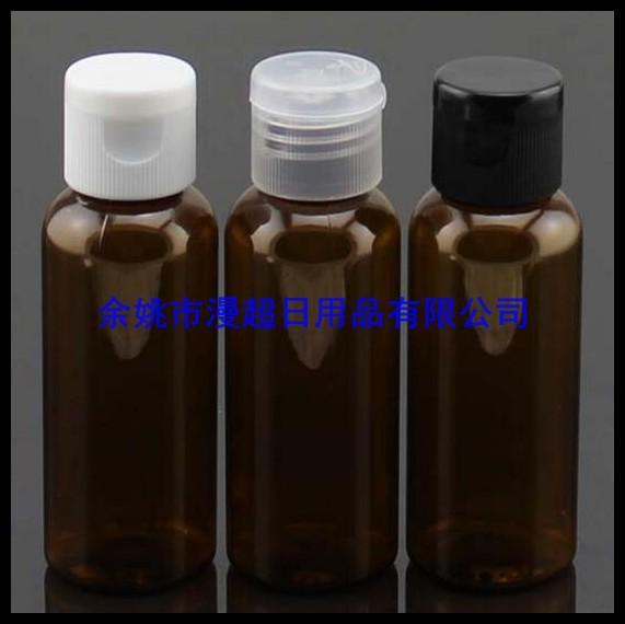 50ml 圆 肩pet +翻   盖