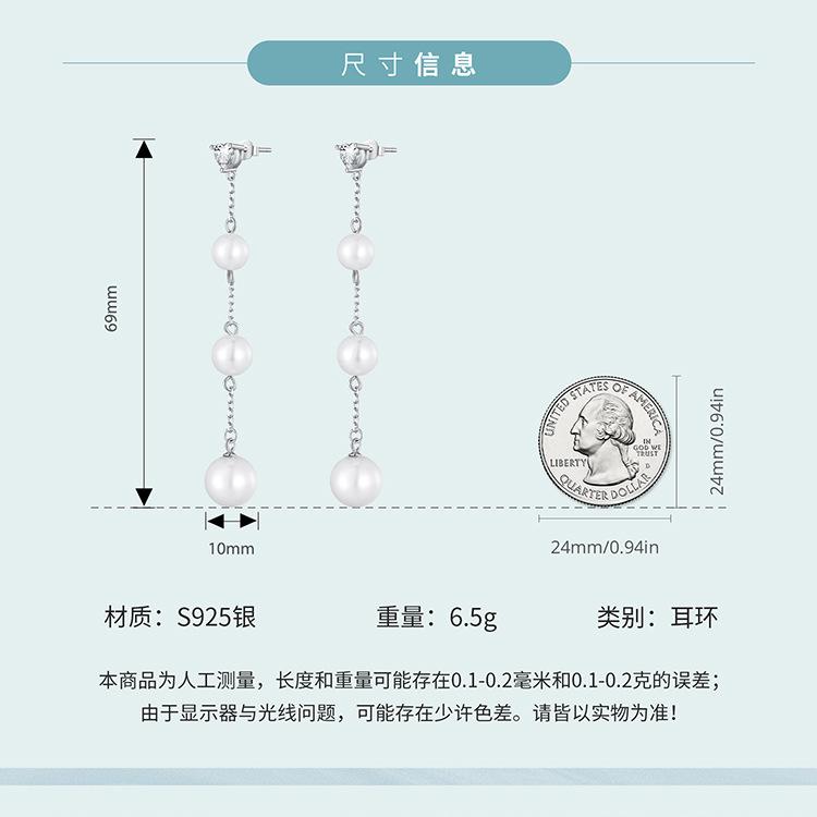 SCE1601_05.jpg