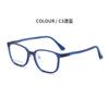 Armazón de gafas para niños Yage ZC2174 PPSU pata de gafas ajustable armazón de gafas de alta gama antideslizante anticaída