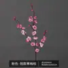 Nuevo Estilo Zen Chino Flores Secas de Flor de Ciruelo Artificial Ramas Secas Ciruelo de Cera Flores Falsas Decoración del Hogar Sala de Estar Piso Boda Flores Secas