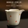 Precio Especial Remate Tetera Taza de Té Gaiwan con Esmalte de Soda Sin Devoluciones Sin Cambios Algunos pueden estar agotados