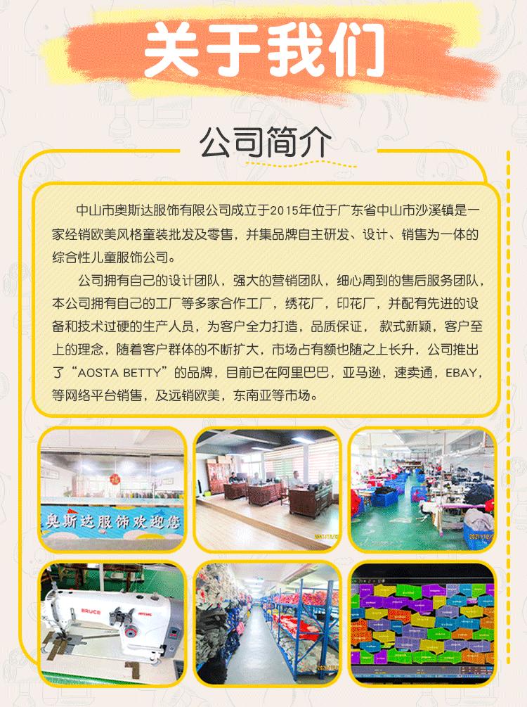 长袖针织裙详情_06