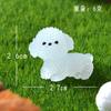 Paisaje en Miniatura Luminoso de Cachorro Lindo Transfronterizo en Maceta Paisajismo Pequeños Adornos Luminosos para Consola Central de Coche Accesorios Decorativos de Perro Luminoso