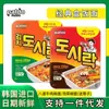 Envío DirectoPALDO Ocho Caminos Sabor Kimchi Sabor Res Sopa Instantánea Comida Rápida Ramen Snack Nocturno Mismo Estilo de Drama Coreano
