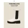 Botas de cavaleiro com chaminé estilo Mona outono e inverno sola grossa botas curtas femininas botas Chelsea de cano médio estilo britânico botas Martin
