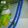 Xingtai Cristal DIY Cuentas Hechas a Mano Cristal de Alta Transparencia Cuentas Sueltas de Cristal Cuentas Planas de Vidrio Antialérgicas Cuentas Planas de Cristal de 14 mm
