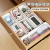Caja de almacenamiento con divisores para cajón, con divisores ajustables integrados, adecuada para organizar joyas, cosméticos y artículos varios en un escritorio o en un dormitorio