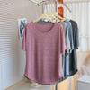 Suave y Ceroso Cómodo Delgado Tejido Variado Camiseta de Manga Corta para Mujer Verano Holgado Cuello Redondo Dobladillo Curvo Casual Top de Media Manga