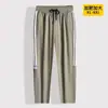 Pantalones Casuales de Pierna de Seda de Hielo Juvenil para Hombre de Verano Tallas Grandes Transpirables Pantalones Deportivos Pantalones Frescos Sueltos para Hombre Gordo