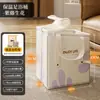Balde dobrável para banho de pés para uso doméstico, Bolsa isolada para imersão dos pés ao ar livre, Banheira portátil profunda para banho de pés para panturrilhas