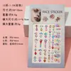 Pegatinas rojas para cejas transfronterizas nuevas pegatinas de maquillaje de escenario para niños pegatinas de maquillaje accesorios faciales pegatinas faciales de diamantes brillantes pegatinas de maquillaje para ojos