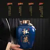 Jingdezhen Jarra de Vinho de Cerâmica Selada Doméstica 3/5/10/20/30/ 25kg Garrafa de Vinho Tanque para Fabricação de Vinho Adega Jarra de Vinho