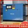 Fabricante de Compresores de Aire Eléctricos Suministro de Compresor de Aire Eléctrico Entrega Rápida Compresor de Aire