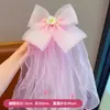 Pinza para el Cabello de Niña, Moño de Corona, Pinza con Borde de Velo, Accesorio para el Cabello de Princesa Bordado Estilo Coreano