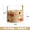 Festival de Mediados de Otoño Cesta de Flores de Bambú Estilo Chino Retro Hecha a Mano Cesta de Mano para Pasteles de Luna Frutas Flores Regalo Creativo de Fiesta