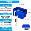 Filtro para pecera caja de filtro para tortuga de caja caja de filtro para tortuga de caja caja de circulación caja de goteo para purificación de agua separación seco-húmedo DIY circulación de agua montada en la parte superior