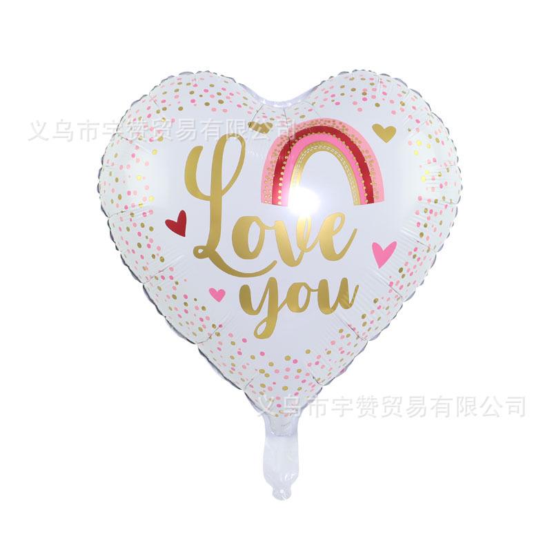 18寸白色爱心iloveyou