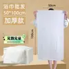 Toallas Desechables para Salones de Peluquería, Barberías, Salones de Belleza, Hoteles - Toallas de Baño Gruesas y Grandes, Al Por Mayor, Súper Absorbentes, Venta al Por Mayor