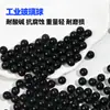 Bolas de Vidrio de Sodio Calcio Experimentales Canicas Sólidas Bolas de Vidrio Transparente Pulidas Perlas de Vidrio de Alta Precisión Bolas de Molienda con Arena Venta al por Mayor