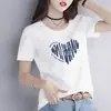 Camiseta de Manga Curta da Mamãe para Mulheres, Novo Design de Verão, Emagrecimento e Redução de Idade, Estilo Coreano, Versátil, Top que Cobre a Barriga, Ins