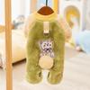 Ropa de cuatro patas para perro pequeño otoño e invierno cachorro gatito tirantes de oso de peluche suministros para mascotas venta al por mayor ropa para perro