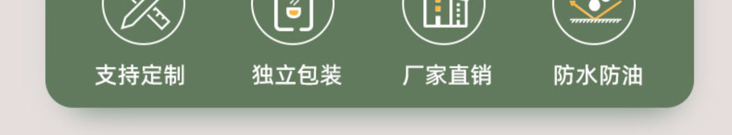 详情图_03.jpg