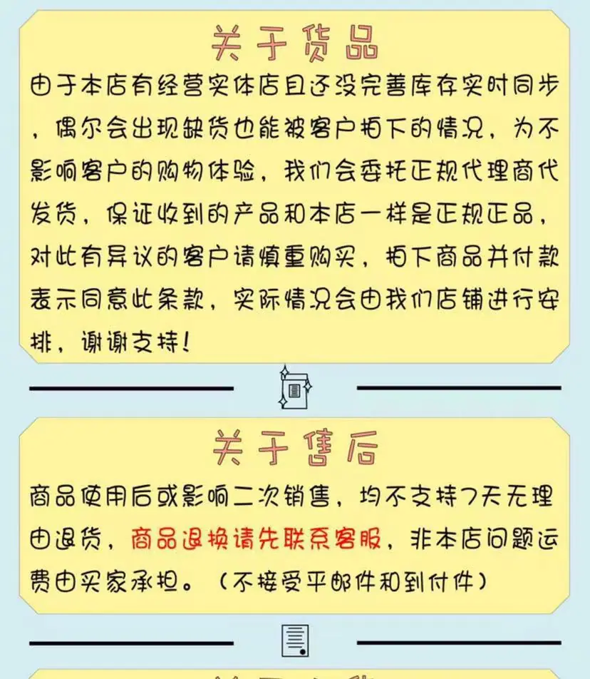微信图片_20210906095401