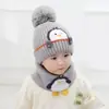 Gorro Infantil para Otoño e Invierno, Lindo y Adorable Gorro de Lana Tejida para Niños, Grueso y Cálido con Protección para los Oídos a Prueba de Viento para Niñas
