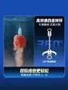 Set de Hilo de Pesca para Carpa Xiaofengxian y Carpa de Cabeza Grande, Set de Hilo con Nudo Doble Diamante para Carpa de Emboscada, Set Integrado de Hilo Principal y Hilo con Plomo, Set de Hilo con Plomo Vivo al por Mayor