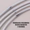 Venta al por mayor directa de fábrica multi-especificación DIY red de los sueños anillo de hierro blanco protección del medio ambiente no se decolora anillo de hierro no se oxida anillo de hierro