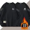 Esencial de Otoño e InviernoSudadera para Hombre para Otoño e Invierno 2026 Estilo Nuevo, Forro Polar, Cuello Redondo, Corte Holgado, Sin Capucha, Manga Larga