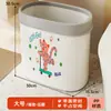 Papelera de baño de nuevo estilo para uso doméstico, adecuada para inodoros y salas de estar, con un diseño elegante y un alto atractivo estético, perfecta para colocar al lado del inodoro