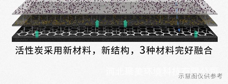 详情13.jpg