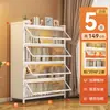 Estante de Aço para Chão Doméstica à Prova de Poeira com Portas Transparentes Articuladas, Painel Lateral Perfurado à Prova de Poeira e Opções de Armazenamento Suspensas, Disponível com Preço Promocional