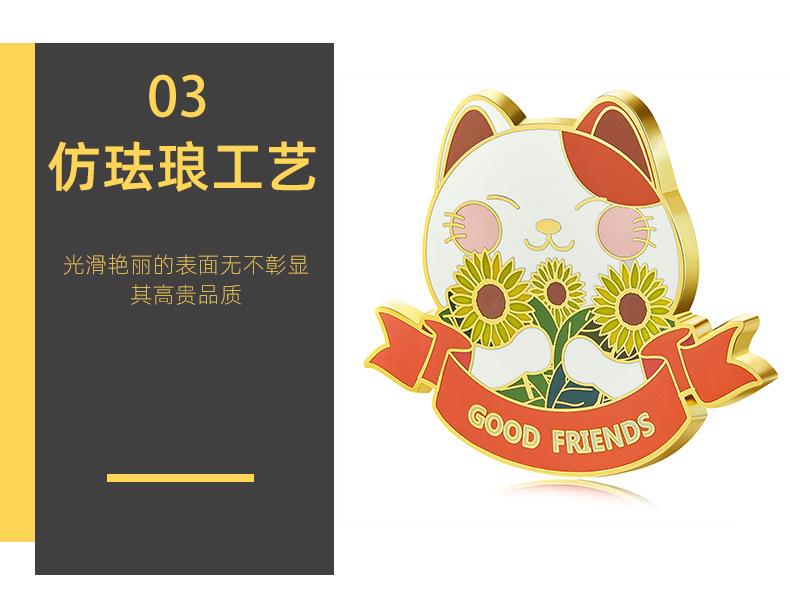 兴昊盛20210223新详情_30.jpg