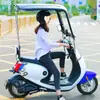 Toldo para Vehículo Eléctrico, Parasol para Motocicleta, Paraguas, Protección Solar para Vehículo a Batería, Protección contra la Lluvia, Parabrisas, Cobertizo Extendido en Forma de 7