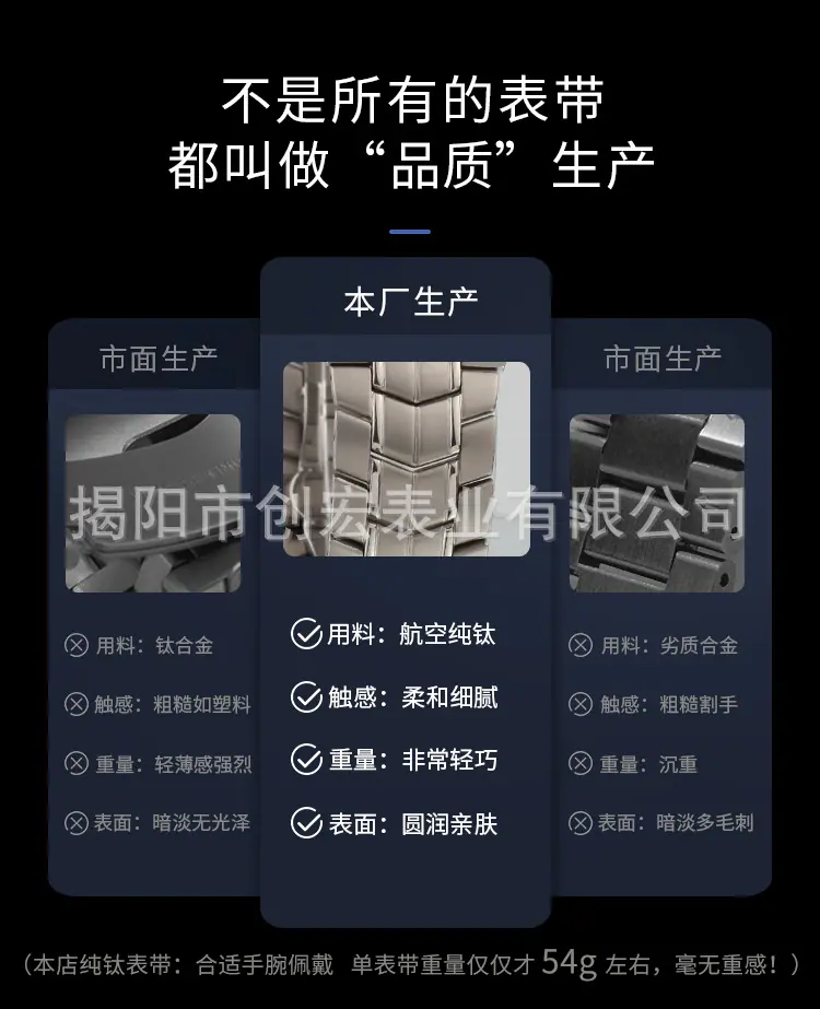 详情页_07.jpg
