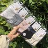 25 Nuevos Estilos de Otoño e Invierno para Hombres y Mujeres, Calcetines Deportivos de Algodón Medianos y Altos, Colores Sencillos, Simples, Versátiles y Cómodos