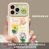 Funda Adecuada para Teléfono Móvil Apple 15 iPhone 14 Rana Flor Muñeca Cadena 16 Ventana Tapa Flip 17 Silicona Linda