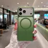 Estuche para Teléfono Móvil 17 Pro Max Aplicable al Comercio Exterior Transfronterizo Carcasa Gradiente de Cobertura Total IMD Multicolores Estuche Protector Magnético Apple