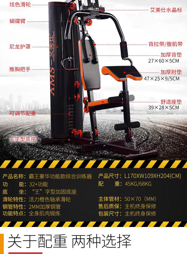 详情7.jpg