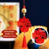 Año Nuevo Festival de Primavera Año del Conejo Regalo Colgante de Tela de Fieltro Decoración Año del Conejo Regalo Arreglo de Centro Comercial Corporativo de Año Nuevo Año Nuevo